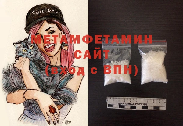 COCAINE Вязники